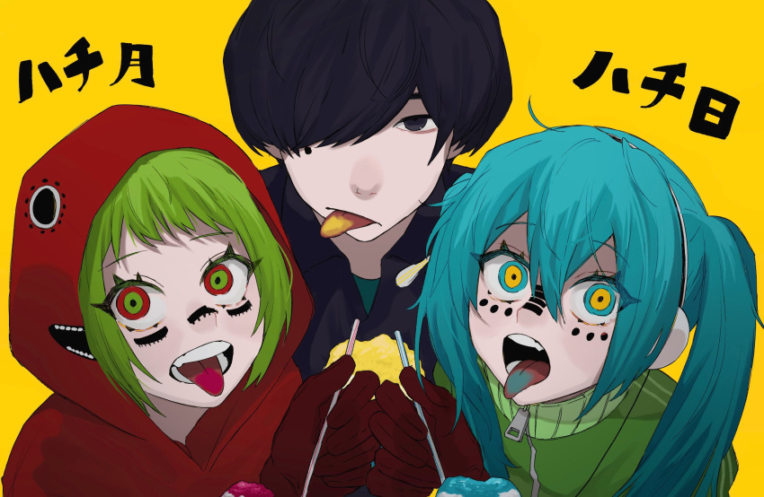 1boy 2girls :/ black_eyes black_hair black_jacket blue_eyes blue_hair blue_tongue candy closed_mouth colored_tongue commentary_request expressionless facial_mark food green_eyes green_hair green_jacket gumi hair_over_one_eye hatsune_miku headphones highres holding holding_candy holding_food hood hood_up hoodie jacket kuzyaku long_hair looking_at_viewer matryoshka_(vocaloid) mole mole_under_eye multicolored_eyes multiple_girls one_eye_covered open_mouth real_life red_eyes red_hoodie red_tongue short_hair tongue tongue_out track_jacket translation_request twintails upper_body vocaloid yellow_background yellow_eyes yellow_tongue yonezu_kenshi_(person)