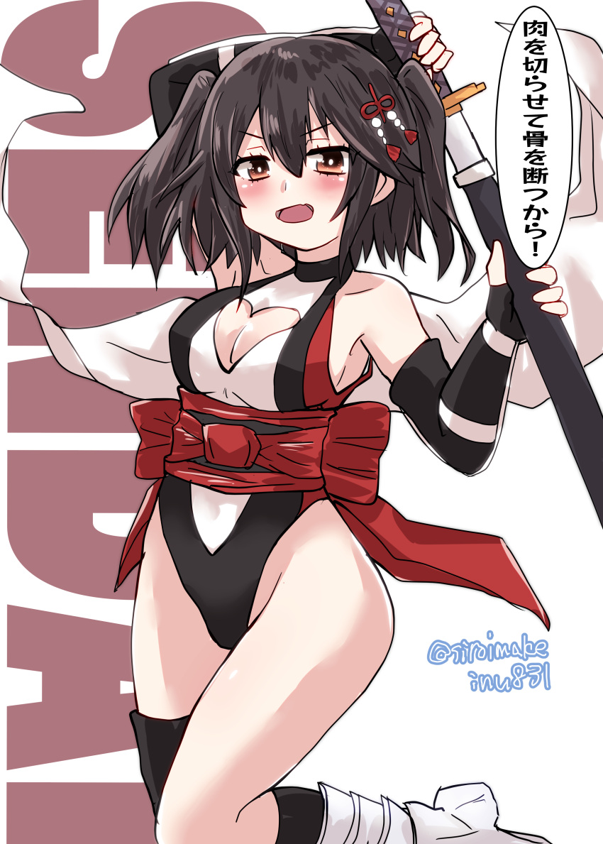 1girl absurdres adapted_costume asymmetrical_legwear black_gloves black_hair black_leotard breasts brown_eyes character_name elbow_gloves fingerless_gloves gauntlets gloves highres holding holding_sword holding_weapon kantai_collection katana kitahama_(siroimakeinu831) leotard looking_at_viewer multicolored_leotard open_mouth scarf sendai_(kancolle) sendai_kai_ni_(kancolle) sheath single_sock single_thighhigh small_breasts socks speech_bubble sword thighhighs two_side_up uneven_legwear unsheathing weapon white_background white_scarf