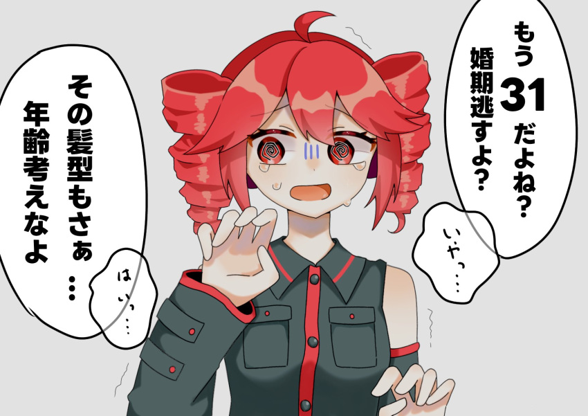 1girl @_@ ahoge black_shirt black_sleeves check_translation collared_shirt commentary crying crying_with_eyes_open detached_sleeves drill_hair furrowed_brow gloom_(expression) grey_background hands_up highres kasane_teto looking_at_viewer melon_1126 open_mouth red_eyes red_hair shirt simple_background sleeveless sleeveless_shirt solo tears translation_request trembling twin_drills utau