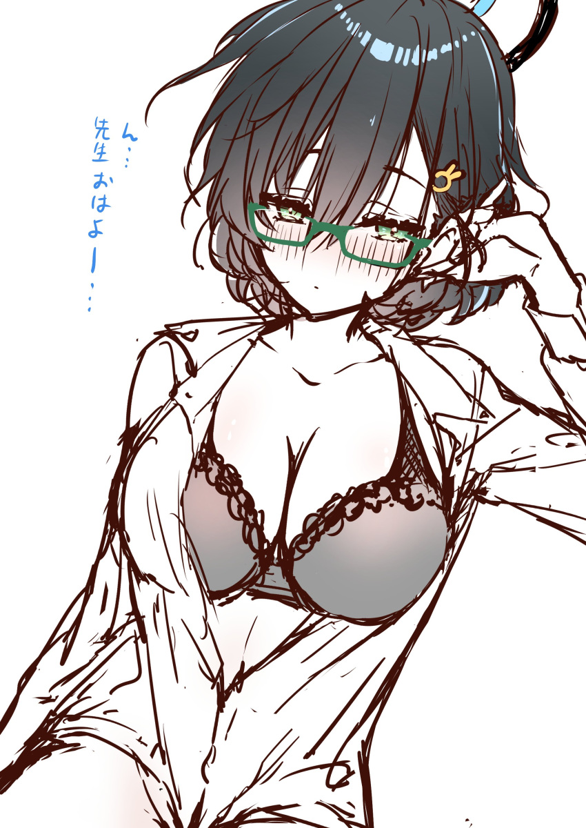 absurdres blue_archive blue_hair breasts chihiro_(blue_archive) cleavage glasses green-framed_eyewear green_eyes hair_ornament halo hand_on_own_head highres lingerie long_sleeves multicolored_hair shirt simple_background sketch translation_request underwear vent_vert_(kuuya) white_background white_shirt
