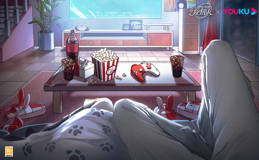 1boy 1girl animal_slippers ayn_alwyn blanket bunny_slippers controller copyright_name cup curtains drawer drinking_glass feet_out_of_frame flat_screen_tv food game_controller heroine_(lovebrush_chronicles) ice ice_cube indoors lovebrush_chronicles official_art pajamas pants paw_print photo_(object) plant popcorn potted_plant pov record rug sitting slippers soda soda_bottle stairs table television themed_object tile_floor tiles tissue_box under_covers white_pajamas white_pants