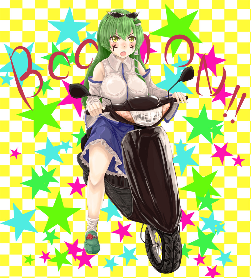 1girl bangs blue_skirt blush breasts checkered_background collared_shirt commentary_request cookie_(touhou) cross detached_sleeves eyewear_on_head facepaint frilled_skirt frills frog_hair_ornament full_body green_eyes green_footwear green_hair ground_vehicle haiperion_buzan hair_between_eyes hair_ornament hair_tubes highres kochiya_sanae large_breasts long_hair looking_at_viewer motor_vehicle motorcycle open_mouth paseri_(cookie) shirt shoes skirt sleeveless sleeveless_shirt snake_hair_ornament socks solo star_(symbol) sunglasses touhou v-shaped_eyebrows white_legwear white_shirt white_sleeves yellow_background