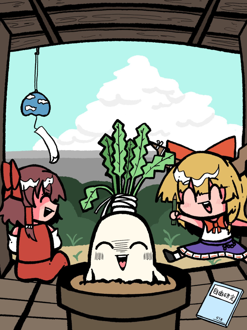 2girls blonde_hair blue_sky bow brown_horns cloud collared_shirt cookie_(touhou) daikon day detached_sleeves frilled_hair_tubes frills hair_bow hair_tubes hakurei_reimu highres holding holding_pencil horns ibuki_suika multiple_girls notebook pencil plant porch potted_plant purple_skirt radish red_bow red_shirt red_skirt reu_(cookie) reu_daikon ribbon-trimmed_skirt ribbon_trim shirt sitting skirt skirt_set sky sleeveless sleeveless_shirt sznkrs touhou walking white_shirt white_sleeves wind_chime yamin_(cookie)