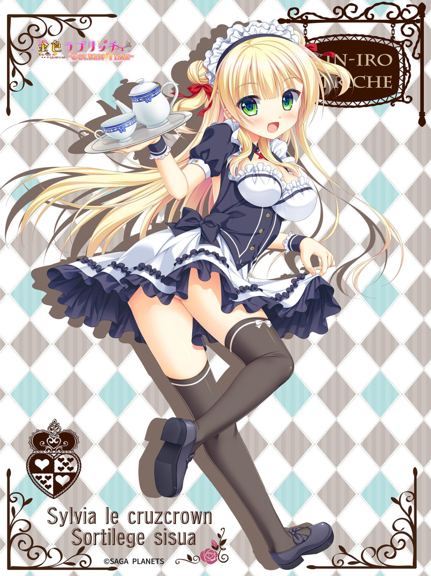 1girl :d alternate_costume alternate_hairstyle argyle argyle_background black_footwear black_shirt black_thighhighs black_wrist_cuffs blonde_hair blunt_bangs blush bow breasts character_name cleavage cleavage_cutout clothing_cutout company_name copyright_name cup double_bun drop_shadow enmaided fingernails floating_hair frilled_cuffs frilled_skirt frills from_side full_body green_eyes hair_bow hair_bun hair_ribbon happy heart highres holding holding_tray kin-iro_loveriche large_breasts long_hair looking_at_viewer maid maid_headdress mary_janes moribe_(rabumanyo) official_art open_mouth puffy_short_sleeves puffy_sleeves red_bow red_ribbon ribbon shirt shoes short_sleeves sidelocks simple_background skirt skirt_hold smile solo standing standing_on_one_leg sylvia_le_cruzcrown_sortilege_sisua teacup teapot thighhighs tray two_side_up very_long_hair white_skirt wrist_cuffs