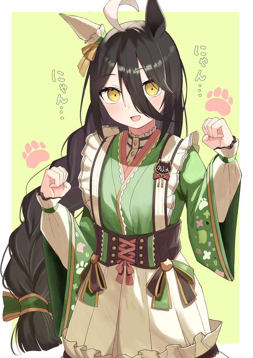 1girl absurdres ahoge animal_ears black_eyeliner black_hair blue_eyeliner blush bow braid brown_corset corset ear_covers eyelashes eyeliner frilled_kimono frills green_bow green_kimono green_ribbon hair_between_eyes hair_bow hair_ribbon highres horse_ears horse_girl japanese_clothes kimono long_bangs long_hair long_sleeves looking_at_viewer low-tied_long_hair maid makeup manhattan_cafe_(umamusume) manhattan_cafe_(verdant_night)_(umamusume) multicolored_hair official_alternate_costume official_alternate_hairstyle open_mouth paw_pose pleated_skirt ribbon single_braid single_ear_cover skirt smile solo umamusume wa_maid white_hair wide_sleeves ya.yu. yellow_eyes