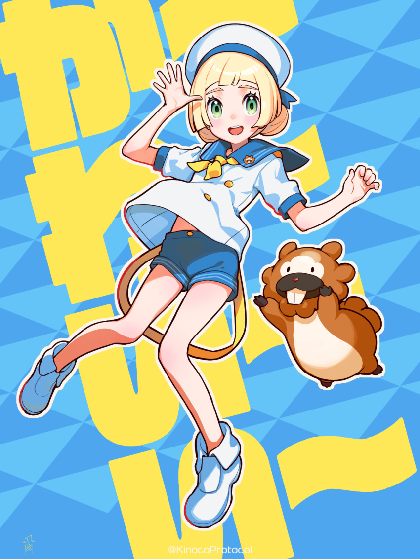 1girl :d alternate_costume alternate_hairstyle bidoof blonde_hair blue_background blue_sailor_collar blue_shorts buttons commentary_request eyelashes green_eyes hands_up hat highres kinocopro legs lillie_(pokemon) looking_at_viewer open_mouth pokemon pokemon_(creature) pokemon_sm sailor_collar shirt shoes short_sleeves shorts smile white_headwear white_shirt