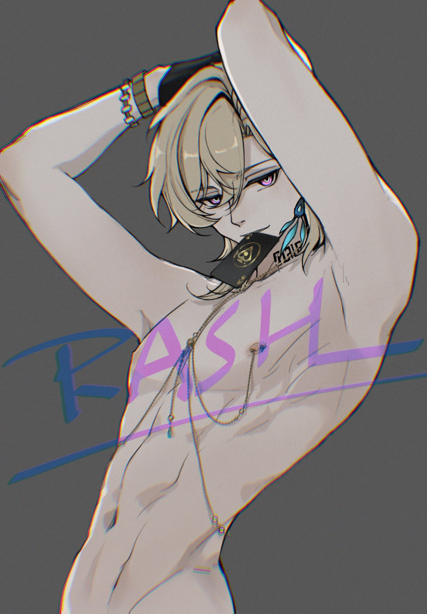 1923rash 1boy arms_up aventurine_(honkai:_star_rail) black_gloves blonde_hair bracelet card cowboy_shot earrings gloves hair_between_eyes highres honkai:_star_rail honkai_(series) jewelry looking_at_viewer male_focus midriff navel neck_tattoo nipple_piercing nipples nude piercing playing_card signature simple_background solo tattoo upper_body