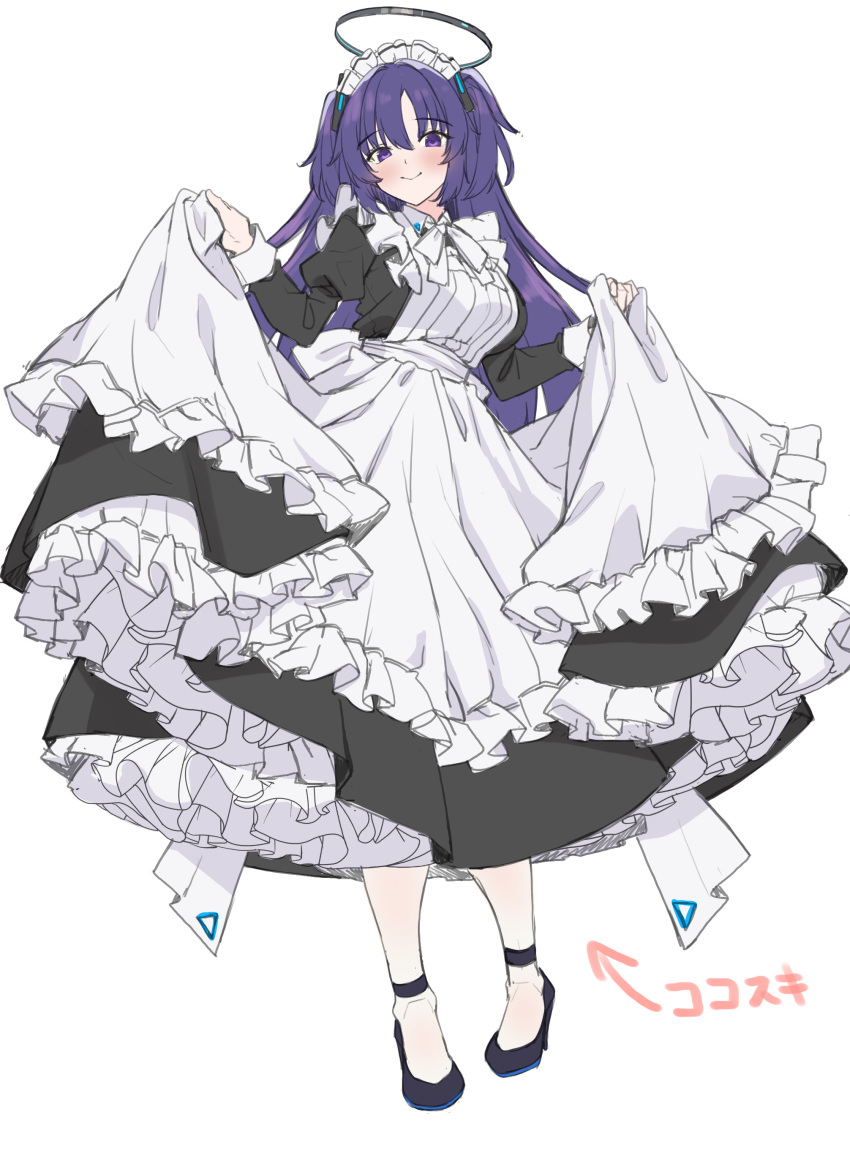 1girl absurdres alternate_costume apron black_dress black_footwear blue_archive blush breasts closed_mouth dress enmaided frilled_apron frills full_body halo highres juliet_sleeves large_breasts long_hair long_sleeves looking_at_viewer maid maid_apron maid_headdress mechanical_halo puffy_sleeves purple_eyes purple_hair shirokuma_a shoes simple_background solo two_side_up white_apron white_background yuuka_(blue_archive)