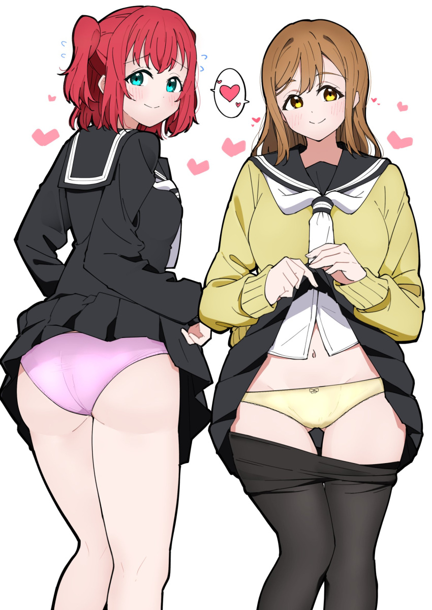 2girls aqua_eyes ass ass_visible_through_thighs black_shirt black_skirt blush bow bow_panties brown_hair clothes_lift commentary_request commission flashing heart highres kunikida_hanamaru kurosawa_ruby liz_(piyoko_piyop) long_hair long_sleeves looking_at_viewer love_live! love_live!_sunshine!! medium_hair multiple_girls necktie panties pantyhose pink_panties red_hair school_uniform shirt skeb_commission skirt skirt_lift smile underwear white_background white_necktie yellow_eyes yellow_panties yellow_shirt