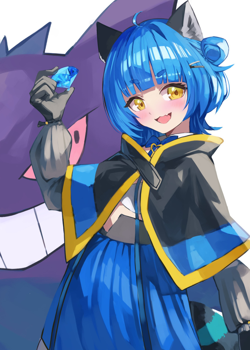 1girl absurdres animal_ears black_capelet blue_capelet blue_hair blue_skirt blush capelet commission diamond_(gemstone) fang gara_(qbeuxvii22) gem gengar hair_bun hair_ornament hairclip hand_up highres holding holding_gem idol_corp open_mouth pokemon pokemon_(creature) poko_rakun raccoon_ears raccoon_girl raccoon_tail second-party_source short_hair skin_fang skirt smile striped_tail tail two-tone_capelet yellow_eyes