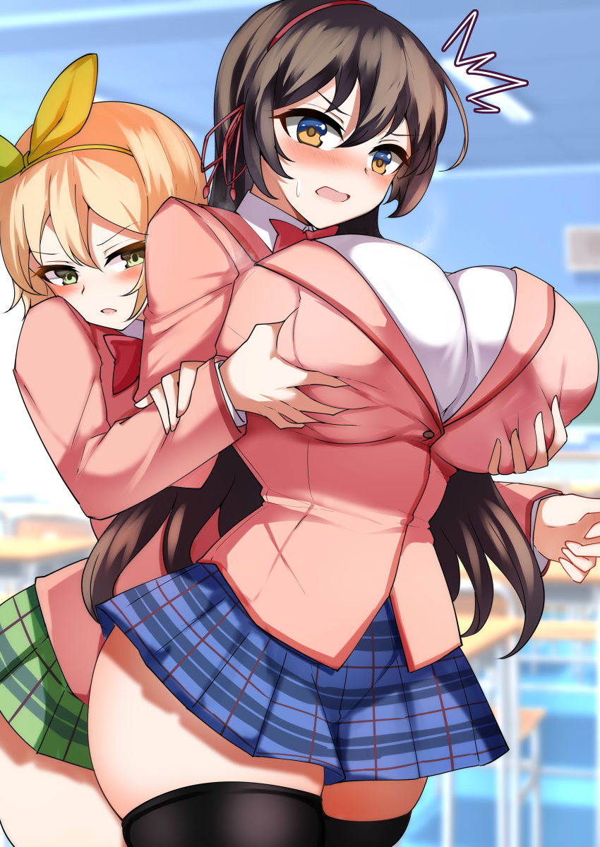 2girls absurdres angry black_thighhighs blue_skirt bow breast_envy breasts ceiling chair chalkboard collared_shirt commentary_request commission desk grabbing grabbing_another's_breast grabbing_from_behind green_skirt hair_between_eyes hair_bow hair_ribbon highres huge_breasts jacket kawaikereba_hentai_demo_suki_ni_natte_kuremasu_ka? koga_yuika long_hair long_sleeves multiple_girls open_mouth pink_jacket pixiv_commission plaid plaid_skirt pleated_skirt ribbon school_chair school_desk school_uniform shirt skirt standing thighhighs tiamat_(momokuri_mannen) tokihara_sayuki variant_set white_shirt zettai_ryouiki