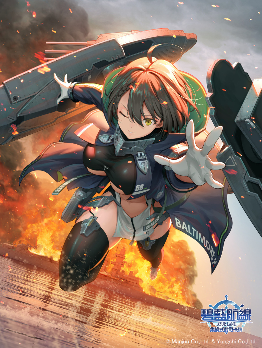 1girl ahoge azur_lane baltimore_(azur_lane) black_thighhighs breasts brown_hair center_opening copyright_name fire garter_straps gloves hair_between_eyes highres hood hood_down large_breasts logo looking_at_viewer official_art one_eye_closed outdoors pelvic_curtain pinakes reaching reaching_towards_viewer rigging ship short_hair smoke solo thighhighs turret water watercraft white_gloves winter_clothes yellow_eyes