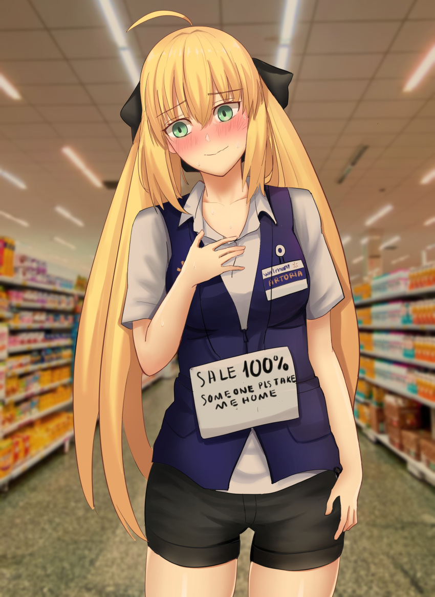 1girl absurdres artoria_caster_(fate) artoria_pendragon_(fate) black_ribbon black_shorts blonde_hair blurry blurry_background blush fate/grand_order fate_(series) green_eyes highres long_hair longdq3008 ribbon shorts solo supermarket upper_body very_long_hair