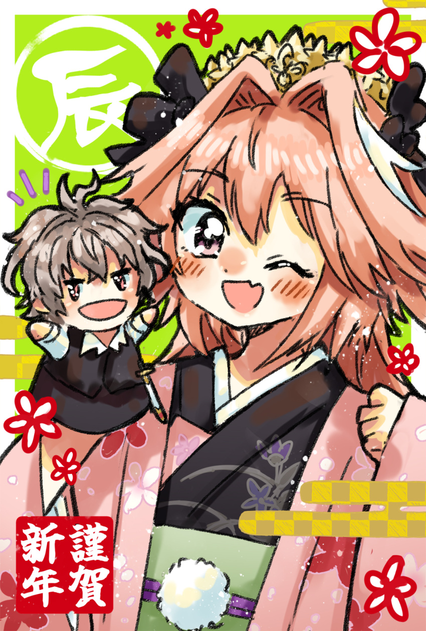 1boy ahoge arms_up astolfo_(fate) astolfo_(the_princess'_pilgrimage)_(fate) black_bow black_kimono black_vest blush bow clenched_hand fang fate/apocrypha fate/grand_order fate_(series) floral_print_kimono flower hair_between_eyes hair_bow hair_intakes head_wreath highres japanese_clothes kimono long_hair male_focus messy_hair multicolored_hair one_eye_closed open_mouth otoko_no_ko pink_hair pink_kimono purple_eyes red_eyes red_flower sieg_(fate) skin_fang smile sock_puppet streaked_hair sushineta two-tone_hair vest waistcoat yellow_flower