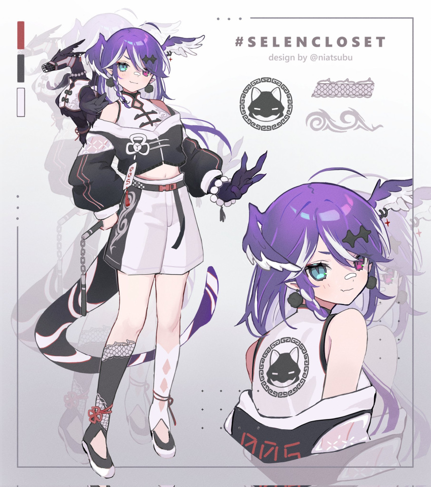 1girl ahoge alternate_costume asymmetrical_arms bandaid bandaid_on_face bandaid_on_nose black_jacket blue_eyes closed_mouth dragoon_(selen_tatsuki) earrings ember_(selen_tatsuki) english_commentary full_body head_wings heterochromia highres jacket jewelry long_hair looking_at_viewer multiple_views niatsubu nijisanji nijisanji_en nunchaku piercing pointy_ears purple_eyes purple_hair selen_tatsuki shoes shorts smile tail twitter_username weapon white_shorts wings