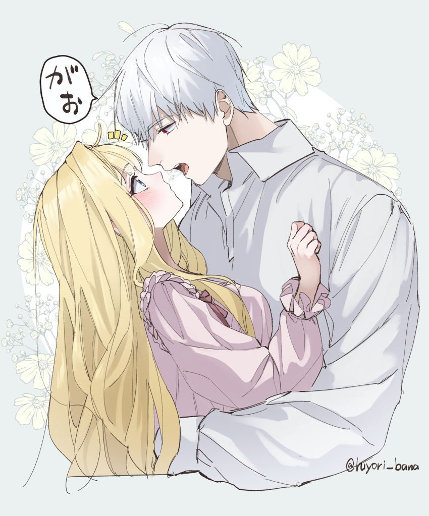 1boy 1girl blonde_hair blue_eyes blush collared_shirt couple frilled_sleeves frills gao hetero highres how_to_win_my_husband_over hug iske_van_omerta long_hair long_sleeves open_mouth puffy_long_sleeves puffy_sleeves red_eyes rudbeckia_de_borgia shirt sidelocks speech_bubble tachibana_hiyori very_long_hair white_hair white_shirt