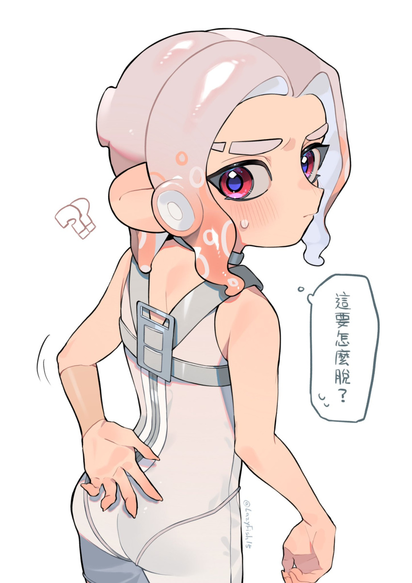 1boy ? ?? agent_8_(splatoon) bodysuit brown_hair closed_mouth commentary_request eyebrow_cut gradient_hair grey_hair highres lazy_fish male_focus medium_hair multicolored_hair octoling octoling_boy octoling_player_character red_eyes simple_background sleeveless sleeveless_bodysuit solo splatoon_(series) splatoon_3 splatoon_3:_side_order standing sweat tentacle_hair thick_eyebrows thought_bubble translation_request two-tone_hair white_background white_bodysuit