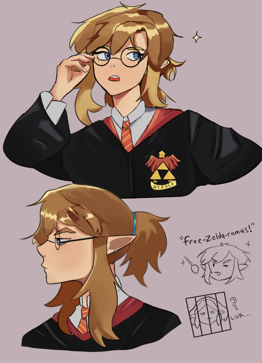 black_robe blonde_hair blue_eyes glasses harry_potter_(series) highres link necktie open_mouth princess_zelda robe the_legend_of_zelda the_legend_of_zelda:_tears_of_the_kingdom wizard wizarding_world