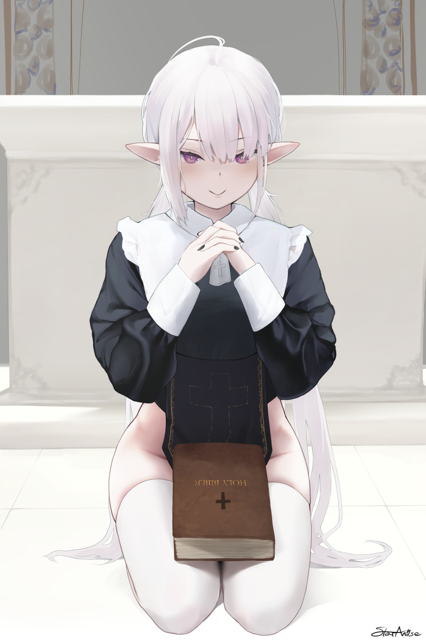 1girl absurdres blush elf fingernails grey_hair groin highres interlocked_fingers long_sleeves looking_at_viewer nail_polish nun original own_hands_together pelvic_curtain pointy_ears purple_eyes seiza sidelocks signature sitting smile solo star_anise thighhighs white_thighhighs