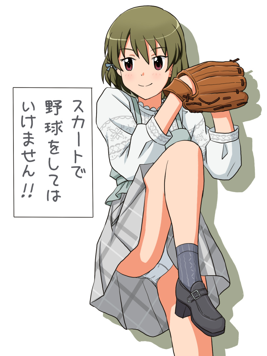 1girl baseball_mitt closed_mouth commentary crotch_seam dress green_hair grey_dress grey_footwear grey_socks highres idolmaster idolmaster_million_live! leg_up lielos long_sleeves looking_to_the_side nagayoshi_subaru panties pantyshot pinafore_dress plaid plaid_dress red_eyes shadow shirt shoes short_dress short_hair simple_background sleeveless sleeveless_dress smile socks solo standing standing_on_one_leg throwing translated underwear white_background white_panties white_shirt