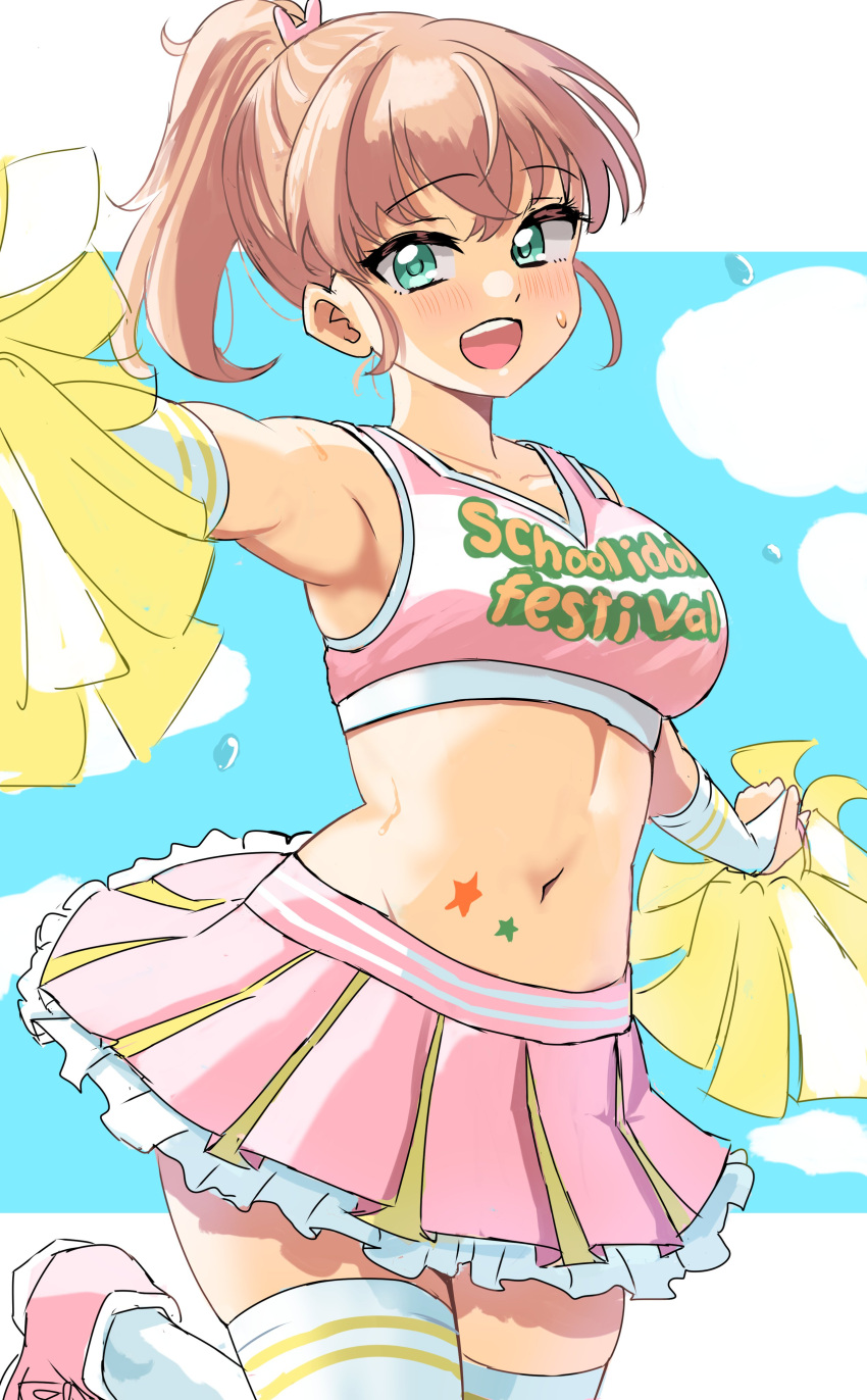 1girl :d absurdres aqua_eyes armpits breasts cheerleader clothes_writing collarbone cowboy_shot crop_top crossed_bangs elbow_gloves ereka fingerless_gloves frilled_skirt frills gloves hair_ornament highres hinoshita_kaho holding holding_pom_poms large_breasts letterboxed light_brown_hair link!_like!_love_live! love_live! love_live!_school_idol_festival miniskirt navel open_mouth outside_border pink_footwear pink_skirt pleated_skirt pom_pom_(cheerleading) ponytail rabbit_hair_ornament short_hair skirt smile solo star_(symbol) sweatdrop teeth thighhighs upper_teeth_only virtual_youtuber water_drop white_gloves white_thighhighs zettai_ryouiki