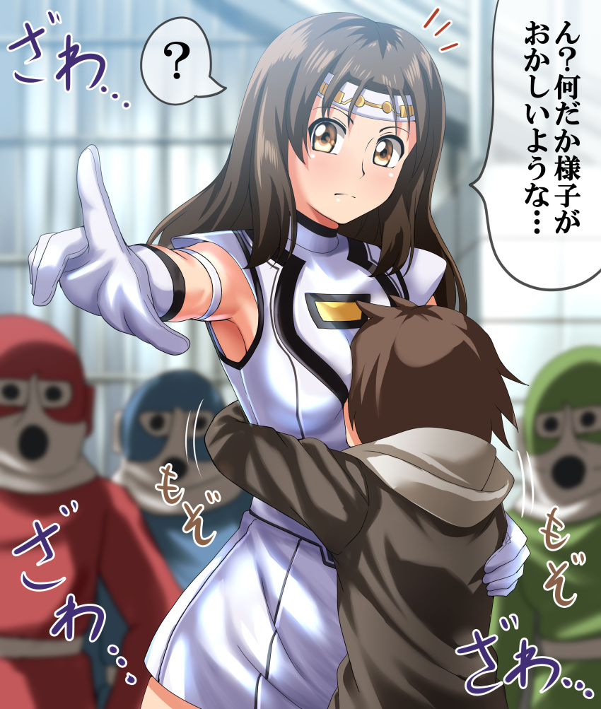 1boy 1girl ? absurdres armband black_eyes black_hair black_hoodie blurry blurry_background closed_mouth commission depth_of_field dress frown gekisou_sentai_carranger gloves highres hood hood_down hoodie hug long_hair long_sleeves looking_at_viewer motion_lines multiple_others notice_lines pixiv_commission pointing radietta_fanbelt short_dress short_hair sleeveless sleeveless_dress spoken_question_mark standing super_sentai translated white_dress white_gloves white_hair zanntetu