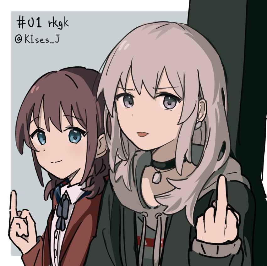 2girls :p black_choker black_jacket blue_eyes border brown_hair choker collared_shirt commentary_request dress_shirt earclip girls_band_cry grey_eyes grey_hair grey_hoodie highres hood hood_down hoodie instrument_case instrument_on_back iseri_nina jacket kawaragi_momoka low_twintails masaru_(kises_j) medium_hair middle_finger multiple_girls open_clothes open_jacket red_jacket shirt short_twintails tongue tongue_out twintails upper_body white_border white_shirt