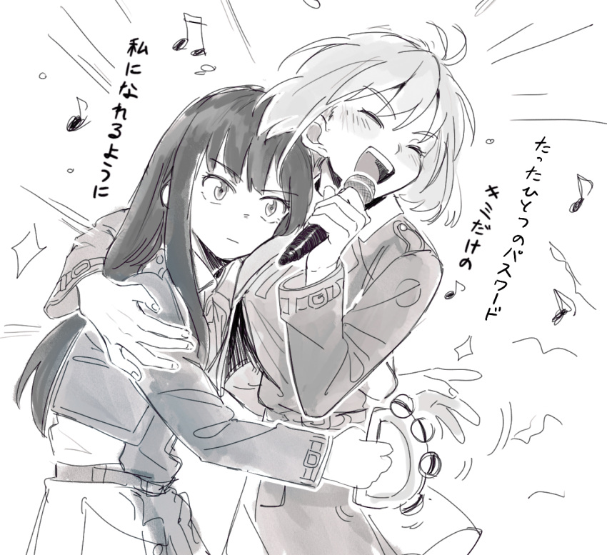 2girls blush closed_eyes closed_mouth commentary_request eighth_note greyscale hand_on_another's_shoulder head_on_chest highres holding holding_microphone inoue_takina instrument karaoke koyomania long_hair long_sleeves lycoris_recoil lycoris_uniform medium_hair microphone monochrome multiple_girls music musical_note nishikigi_chisato open_mouth singing smile sparkle tambourine translation_request yuri