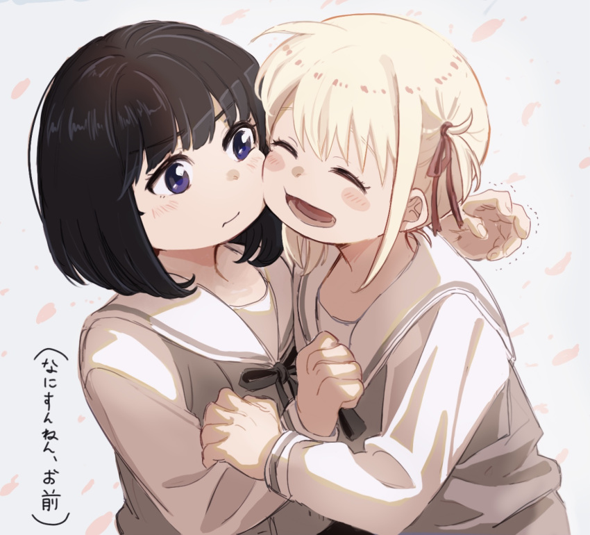 2girls aged_down black_hair blush cheek-to-cheek child closed_eyes closed_mouth grey_shirt hair_ribbon hand_on_another's_arm heads_together highres inoue_takina koyomania lycoris_recoil medium_hair multiple_girls nishikigi_chisato one_side_up open_mouth puffy_cheeks purple_eyes red_ribbon ribbon sailor_collar school_uniform serafuku shirt smile translation_request trembling upper_body white_sailor_collar