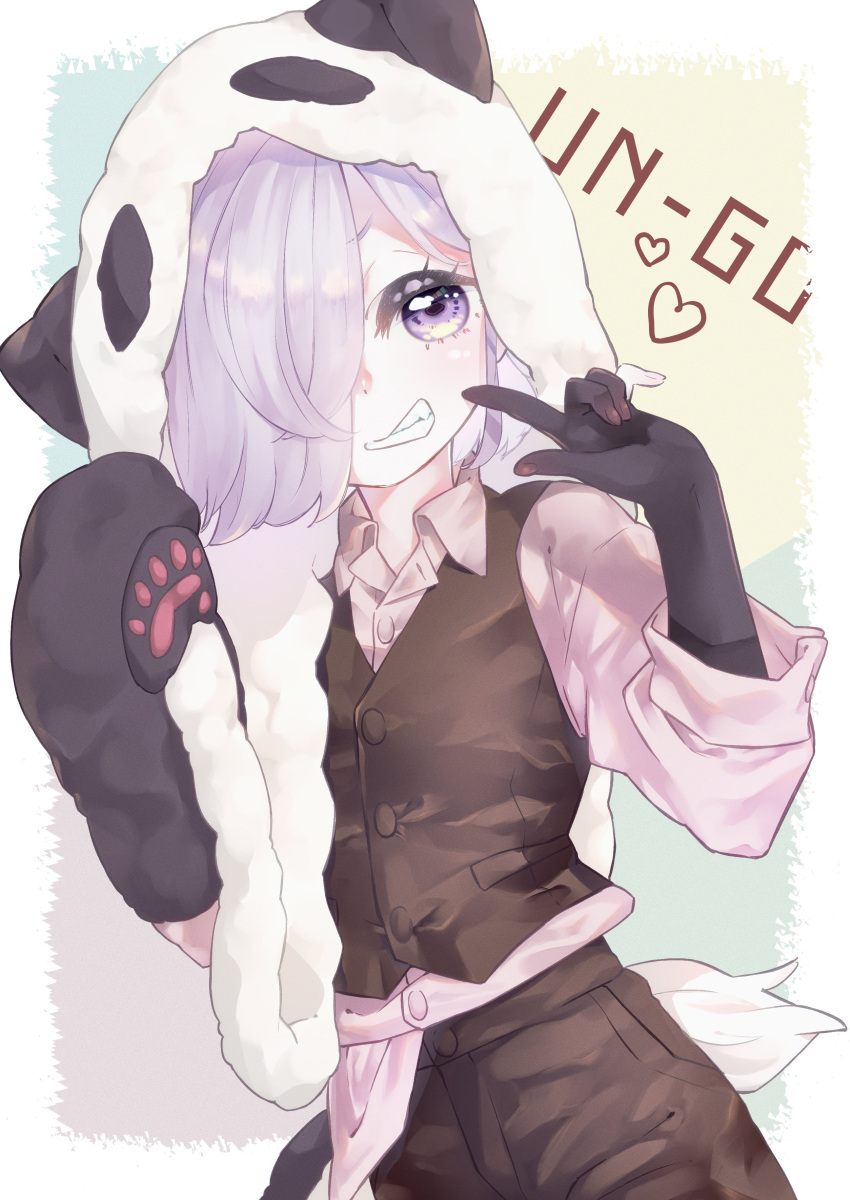 1boy absurdres androgynous ayu_(rinrin53) border brown_pants brown_vest copyright_name eyelashes grin hair_over_one_eye headwear_with_attached_mittens heart highres inga male_focus panda_boy panda_hat panda_tail pants pink_shirt pointing pointing_at_self purple_eyes purple_hair shirt smile solo un-go vest white_border