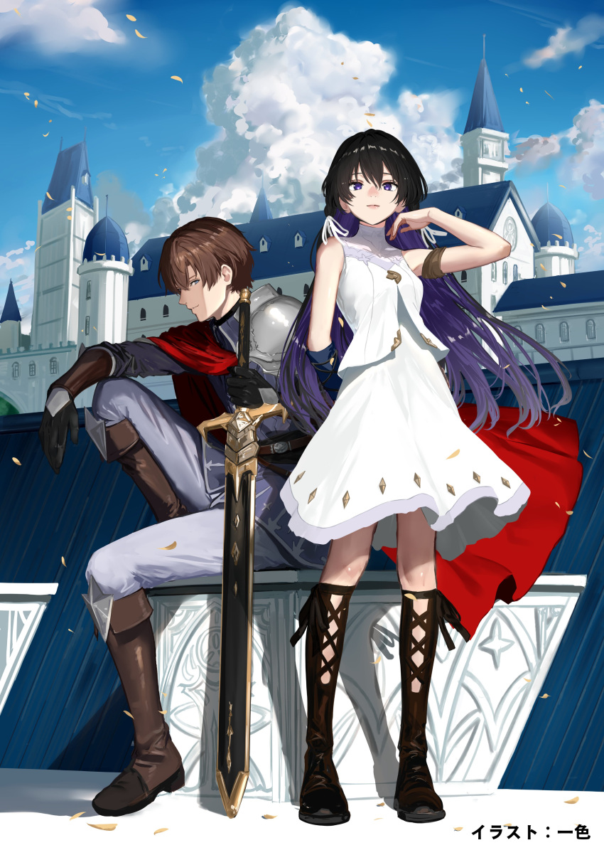 1boy 1girl absurdres arm_behind_back black_hair blue_eyes breasts brown_footwear brown_hair cape castle closed_mouth cloud cloudy_sky colored_inner_hair dress falling_petals full_body highres holding holding_sword holding_weapon isshiki_(ffmania7) long_hair looking_at_viewer multicolored_hair official_art on_roof oscar_(unnamed_memory) petals purple_eyes purple_hair red_cape second-party_source sheath sheathed short_hair shoulder_pads signature sitting sky sleeveless sleeveless_dress small_breasts smile sword tinasha_(unnamed_memory) two-tone_hair unnamed_memory weapon white_dress