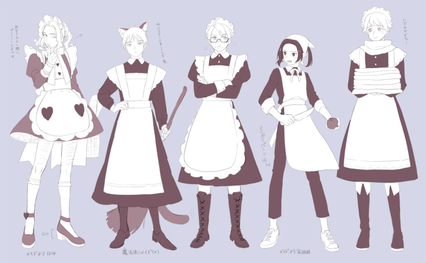 5boys alternate_costume alternate_hairstyle america_(hetalia) apron axis_powers_hetalia baguette bandana basket boots bread broom china_(hetalia) enmaided eyebrows food france_(hetalia) frilled_apron frills high_heels highres holding holding_food holding_knife holding_vegetable huacai juliet_sleeves kemonomimi_mode knife leg_hair long_sleeves maid male_focus multiple_boys puffy_sleeves russia_(hetalia) scarf shoes sneakers tomato towel united_kingdom_(hetalia) vegetable