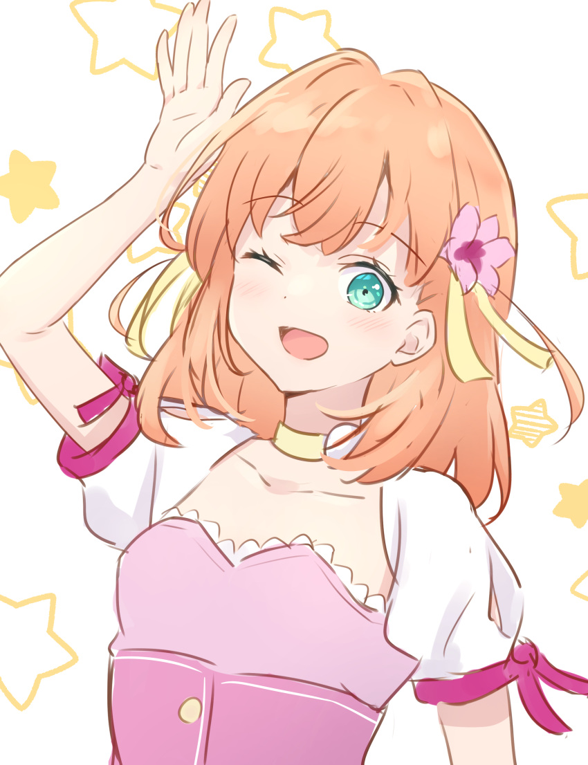 1girl ;d absurdres aqua_eyes arm_at_side arm_up choker collarbone cosplay crossed_bangs dress flower hair_flower hair_ornament hair_ribbon highres hinoshita_kaho idolmaster idolmaster_(classic) link!_like!_love_live! love_live! medium_hair one_eye_closed open_mouth orange_hair pink_dress pink_flower puffy_short_sleeves puffy_sleeves rabbit_pose ribbon short_sleeves smile solo starry_background two_side_up underbust upper_body virtual_youtuber white_background white_sleeves yellow_choker yellow_ribbon yutuki_ame