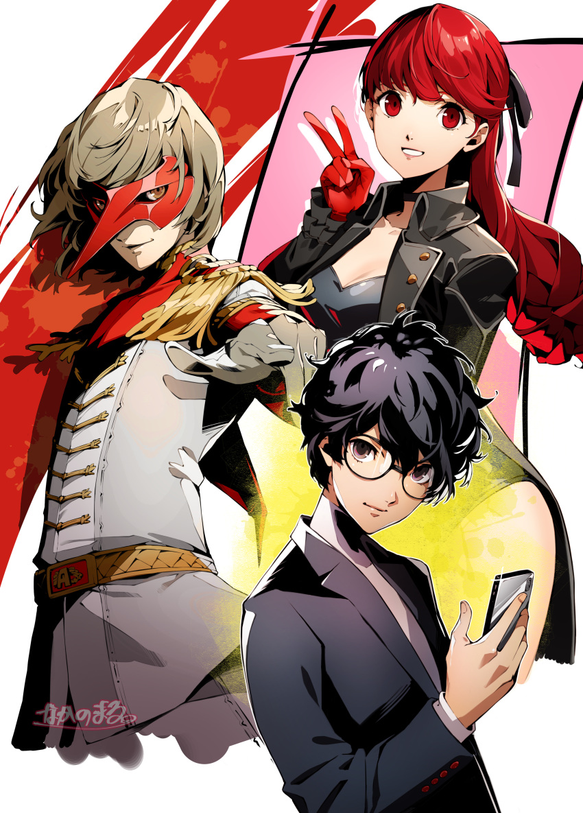 1girl 2boys absurdres akechi_gorou amamiya_ren black-framed_eyewear black_choker black_eyes black_hair black_jacket black_leotard black_ribbon buttons cellphone choker closed_mouth commentary epaulettes glasses gloves grin hair_ribbon highres holding holding_phone jacket leotard long_hair looking_at_viewer mask masked multiple_boys nakano_maru open_clothes open_jacket persona persona_5 persona_5_the_royal phone pointing pointing_at_viewer ponytail red_eyes red_gloves red_hair red_mask ribbon school_uniform shirt short_hair shuujin_academy_school_uniform smile uniform v white_gloves white_shirt yoshizawa_kasumi