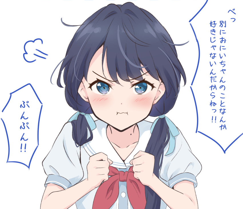 1girl :i blue_eyes blue_hair blue_ribbon collarbone dark_blue_hair dress hair_ribbon hasu_no_sora_school_uniform highres link!_like!_love_live! long_hair love_live! low_twintails mole mole_on_neck murano_sayaka neckerchief pout puff_of_air red_neckerchief ribbon sailor_collar sailor_dress school_uniform short_sleeves simple_background solo speech_bubble summer_uniform translation_request tsundere twintails unkempt v-shaped_eyebrows wavy_mouth white_background white_dress white_sailor_collar yutuki_ame