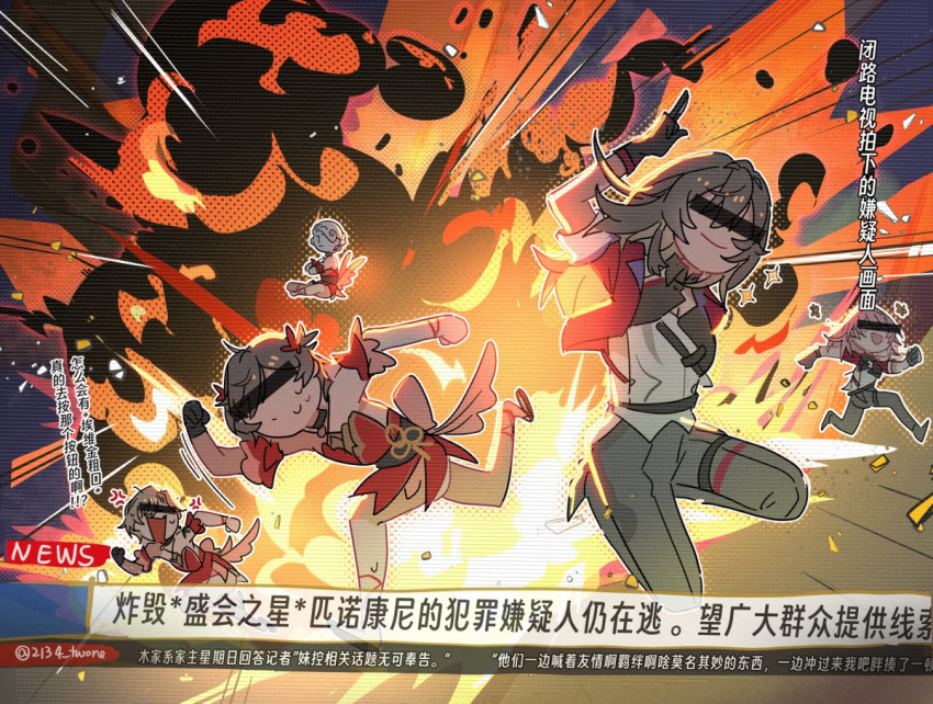 2134twone 2girls 3boys anger_vein arm_up aventurine_(honkai:_star_rail) black_choker breasts caelus_(honkai:_star_rail) censored character_request check_character choker cleavage closed_mouth cosplay dr._ratio_(honkai:_star_rail) explosion fake_screenshot fleeing grey_hair honkai:_star_rail honkai_(series) identity_censor march_7th_(honkai:_star_rail) midair multiple_boys multiple_girls news outline pants pink_hair smile sparkle_(honkai:_star_rail) sparkle_(honkai:_star_rail)_(cosplay) sparkling_aura stelle_(honkai:_star_rail) sweat trailblazer_(honkai:_star_rail) twitter_username white_outline