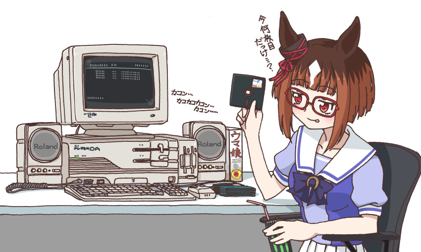 1girl absurdres animal_ears blue_bow blue_shirt bob_cut bow brown_hair chair commentary_request computer cpu drink ear_ornament floppy_disk glasses highres holding horse_ears horse_girl inverted_bob keyboard_(computer) monitor pc-98_(computer) pleated_skirt rainforce red-framed_eyewear red_eyes sailor_collar school_uniform serafuku shirt short_hair simple_background sitting skirt solo summer_uniform tongue tongue_out tracen_school_uniform transcend_(umamusume) translation_request umamusume white_background white_sailor_collar white_skirt