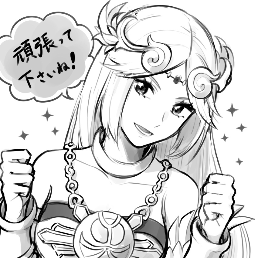 1girl 72kuri breasts cleavage clenched_hands collarbone diadem forehead_jewel greyscale highres kid_icarus kid_icarus_uprising looking_at_viewer monochrome palutena solo sparkle translation_request upper_body vambraces
