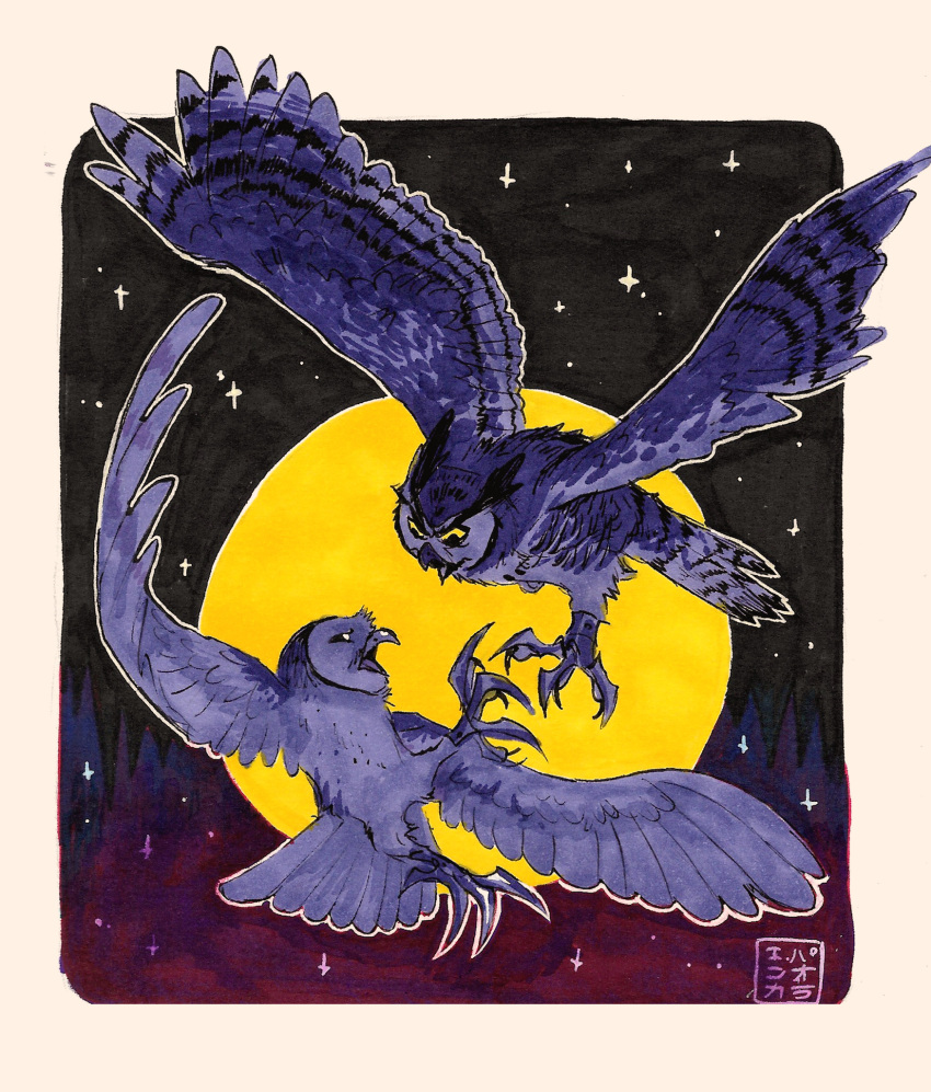 ambiguous_gender avian barn_owl battle_claws bird duo feathers feral flying great_horned_owl guardians_of_ga'hoole hi_res horned_owl kabuki-aku moon owl traditional_media_(artwork) true_owl tyto tytonid unknown_character white_body white_feathers yellow_eyes