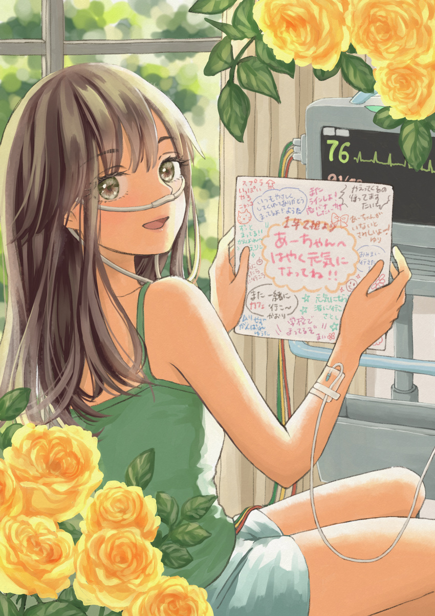 1girl absurdres brown_hair cardiogram flower green_eyes gucheng_jianglixiang highres holding holding_paper intravenous_drip long_hair looking_at_viewer looking_back nasal_cannula open_mouth original paper rose shorts sitting smile solo tank_top translation_request window