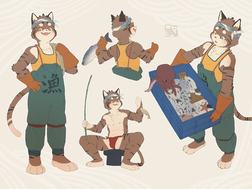 2024 anthro asian_clothing brown_body brown_fur bulge clothing domestic_cat east_asian_clothing enokorogusa2 felid feline felis fishing fishing_rod fundoshi fur hi_res holding_object japanese_clothing male mammal multiple_poses pose sitting solo tail underwear