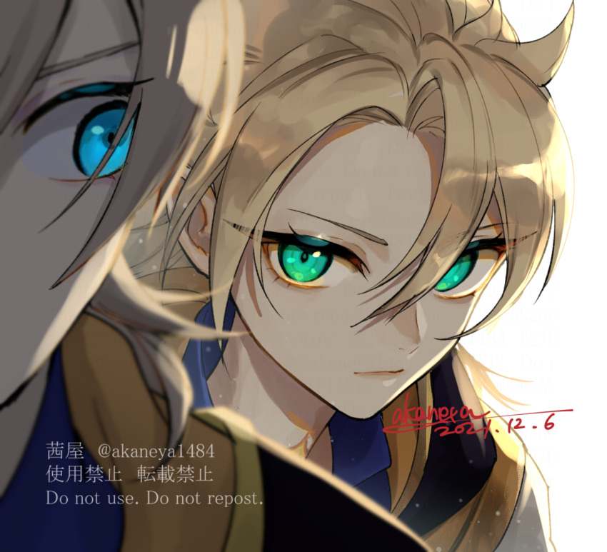 2boys albedo_(genshin_impact) aqua_eyes artist_name blue_eyes blue_shirt blurry blurry_foreground clone closed_mouth collared_shirt commentary_request dated eyelashes genshin_impact gold_trim hair_between_eyes highres hood hood_down light_brown_hair looking_at_another looking_back male_focus medium_hair multiple_boys ojo_aa parted_bangs primordial_albedo scar scar_on_neck serious shirt sidelocks signature simple_background twitter_username upper_body v-shaped_eyebrows watermark white_background wide-eyed