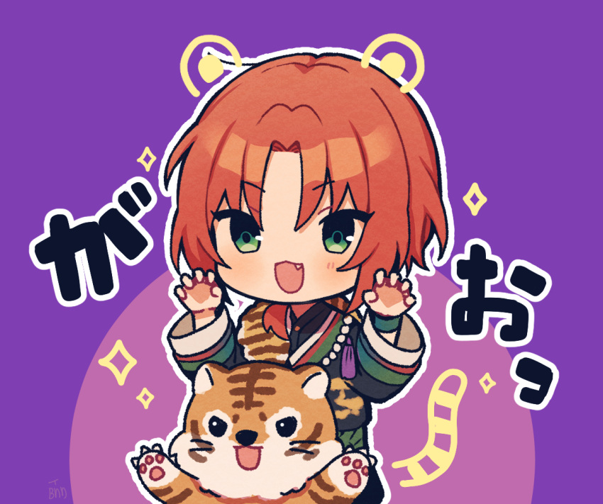 1boy :3 amagi_hana animal blush chibi claw_pose drawn_ears drawn_tail ensemble_stars! fang green_eyes japanese_clothes long_sleeves male_focus open_mouth orange_hair parted_bangs purple_background short_hair smile solo sparkle tiger translation_request tsukinaga_leo wristband