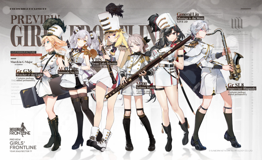6+girls ahoge aqua_eyes astg aug_para_(girls'_frontline) aug_para_(serenade_no.10)_(girls'_frontline) bahao_diqiu bangs bassoon black_eyes black_footwear black_hair black_legwear blonde_hair blue_eyes boots bow braid breasts character_name chinese_text clarinet closed_mouth copyright_name earrings english_commentary english_text eyebrows_visible_through_hair feather_hair_ornament feathers flute french_braid g36_(girls'_frontline) g36_(watcher_of_the_light)_(girls'_frontline) gebijiade_89 general_liu_(girls'_frontline) general_liu_(musings_in_the_morn)_(girls'_frontline) girls'_frontline gloves hair_bow hair_ornament hairclip highres holding holding_instrument instrument instrument_case jewelry large_breasts long_hair looking_at_viewer looking_away m200_(girls'_frontline) m200_(solemn_march)_(girls'_frontline) marching_band medium_breasts multicolored_hair multiple_girls oboe official_alternate_costume official_art piccolo_(instrument) ponytail promotional_art purple_eyes saxophone shoes shuzi sl8_(girls'_frontline) sl8_(improvised_rhapsody)_(girls'_frontline) smile smile_(mm-l) smirk socks squirrel standing tenor_saxophone thigh_boots thighhighs twin_braids twintails uniform vhs_(girls'_frontline) vhs_(swan_lake_scherzo)_(girls'_frontline) weapon_case white_footwear white_gloves white_hair white_headwear white_uniform yellow_eyes