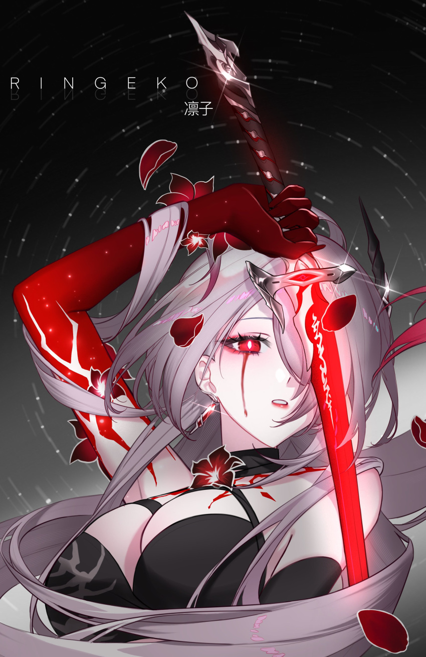 1girl absurdres acheron_(honkai:_star_rail) armband black_armband blood blood_from_eyes breasts cleavage highres holding holding_sword holding_weapon honkai:_star_rail honkai_(series) katana parted_lips red_eyes ringeko-chan sword weapon white_hair