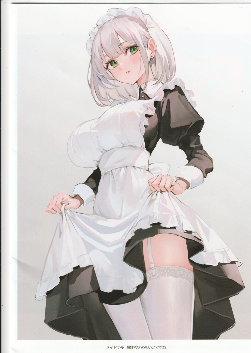 1girl absurdres blush breasts dress earrings garter_straps green_eyes grey_hair highres hololive jewelry large_breasts lifted_by_self long_sleeves looking_at_viewer maid maid_headdress parted_lips puffy_sleeves scan shirogane_noel short_hair simple_background skirt_hold solo thighhighs virtual_youtuber watao white_background