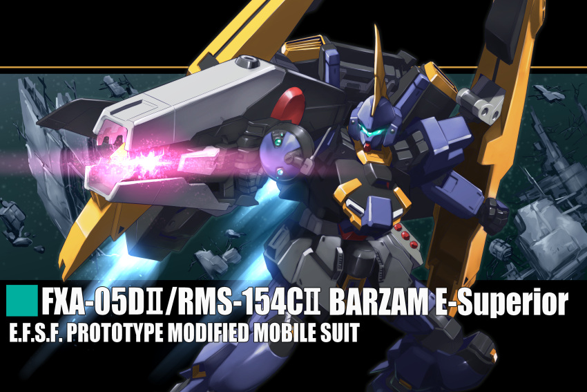 absurdres aiming assault_visor barzam box_art clenched_hand commentary_request commission energy_gun exhaust fake_box_art feet_out_of_frame flying gun gundam gundam_sentinel highres holding holding_gun holding_weapon legs_apart mecha mecha_focus missile_pod mobile_suit no_humans redesign refined_barzam robot science_fiction siratori_(yy_203) skeb_commission solo titans_(gundam) weapon