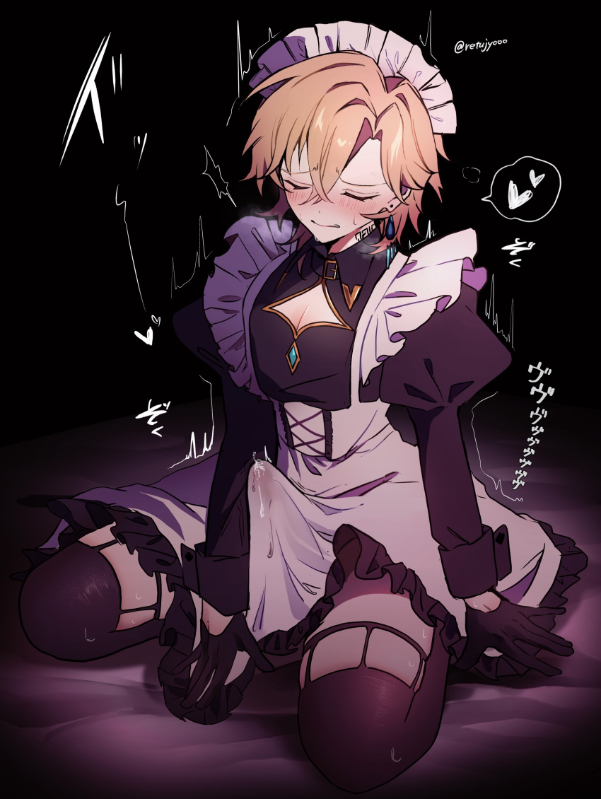 1boy absurdres aventurine_(honkai:_star_rail) bed_sheet blonde_hair blush bulge cleavage_cutout clothing_cutout crossdressing dark ejaculation_under_clothes erection erection_under_clothes gloves highres honkai:_star_rail honkai_(series) implied_vibrator maid male_maid neck_tattoo otoko_no_ko pectoral_cleavage pectorals retujyooo short_hair sitting skindentation solo tattoo thighhighs