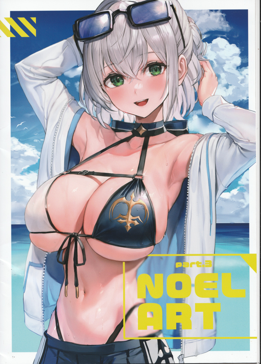 1girl absurdres arms_up bare_shoulders bikini blue_sky blush bow bowtie breasts cloud cloudy_sky collarbone day eyewear_on_head green_eyes grey_hair head_tilt highres hololive jacket large_breasts looking_at_viewer midriff navel ocean official_alternate_costume open_clothes open_jacket open_mouth outdoors scan shirogane_noel shirogane_noel_(summer_2020) short_hair sky smile solo stomach sunglasses swimsuit virtual_youtuber watao water