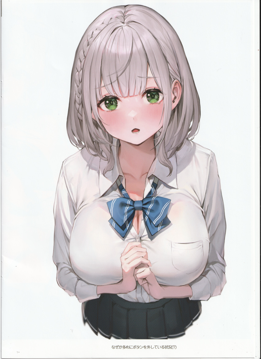 1girl absurdres blush bow braid breasts collarbone green_eyes grey_hair highres hololive large_breasts long_sleeves looking_at_viewer open_mouth own_hands_together ribbon scan shirogane_noel shirt short_hair simple_background solo upper_body virtual_youtuber watao white_background white_shirt